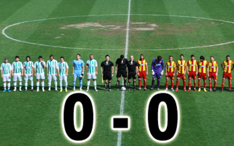Gol sesi çıkmadı