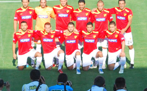 Akhisar Belediyespor ile karşılaştık : 0-0