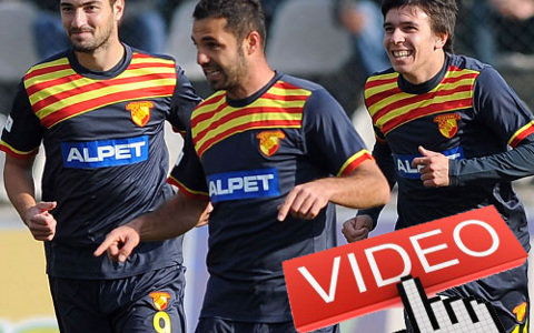 Tokatspor - Göztepe Maç Özeti