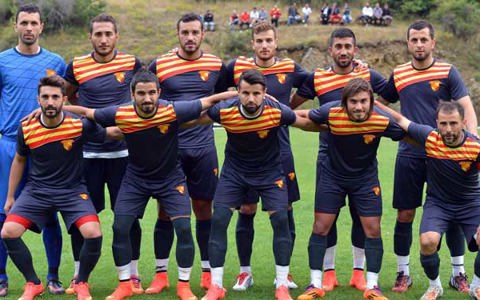 Göztepe 1-1 Ankaraspor | Maç Sonucu