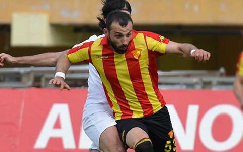 Geçmiş Olsun Emrah Metoğlu