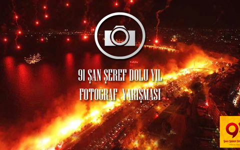 91 Şan Şeref Dolu Yıl Fotoğraf Yarışması Sonuçları