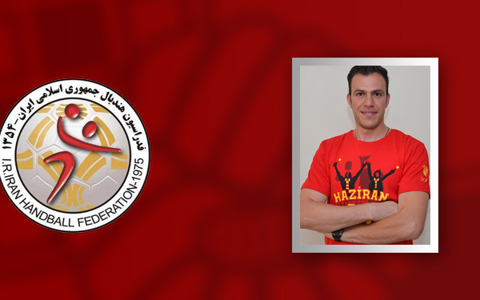 Mohsen Babasafari'ye Milli Davet